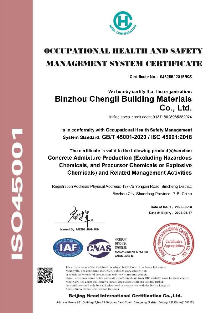 ISO 45001:2018 Occupational Health and Safety Certificate