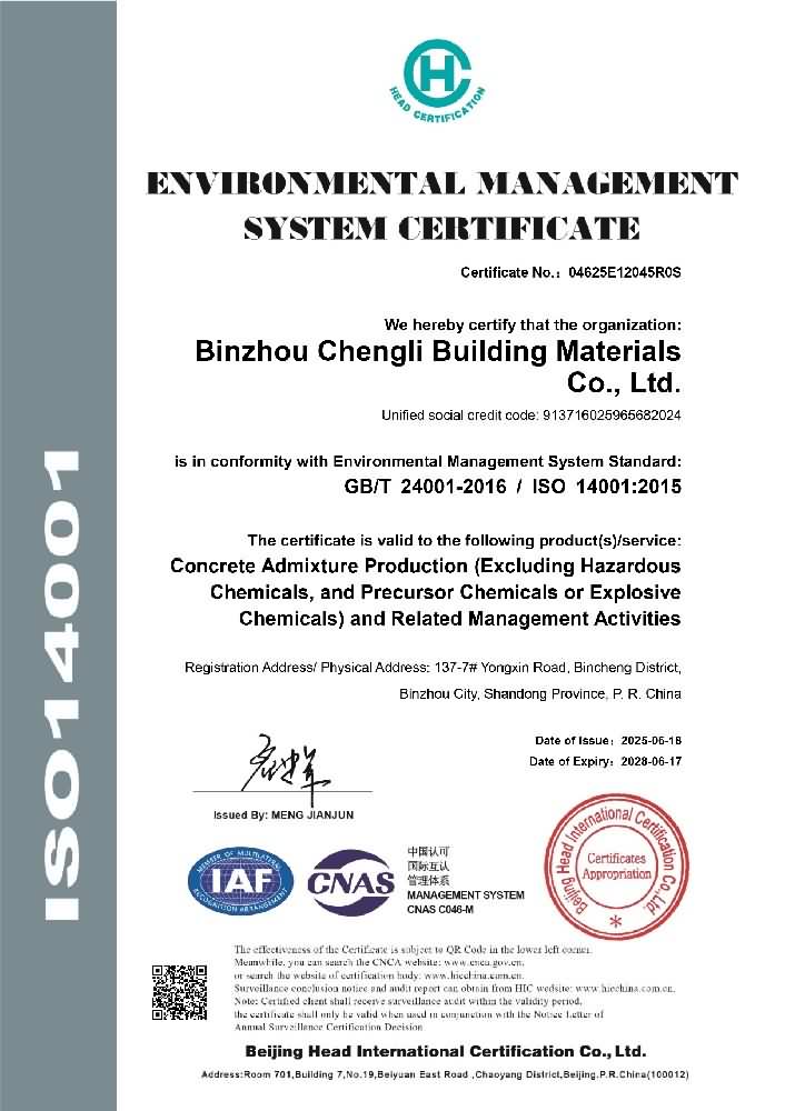 ISO 14001:2015 Environmental Management System Certificate
