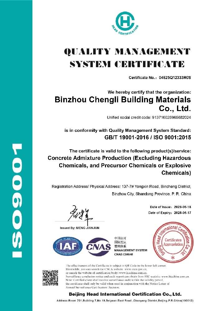 ISO 9001:2015 Quality Management System Certificate