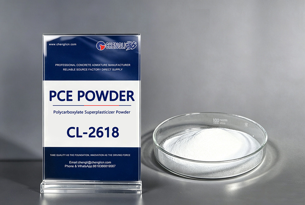 CL-2618 heat-resistant polycarboxylate superplasticizer powder