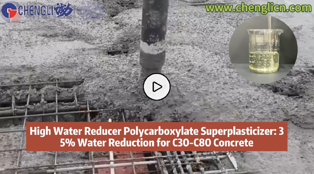 High Water Reducer Polycarboxylate Superplasticizer: 35% Water Reduction for C30-C80 Concrete