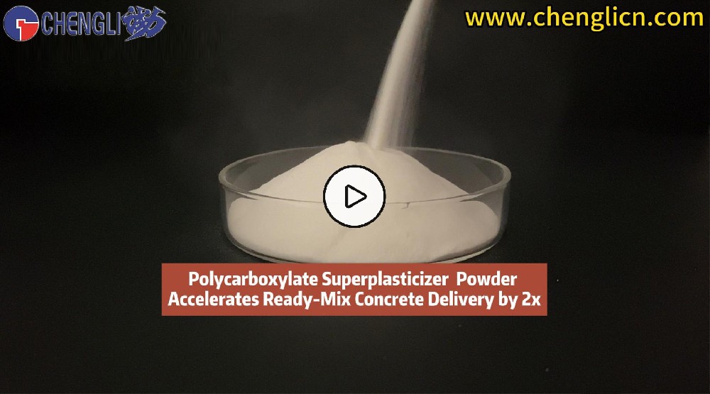 Polycarboxylate Superplasticizer  Powder Accelerates Ready-Mix Concrete Delivery by 2x
