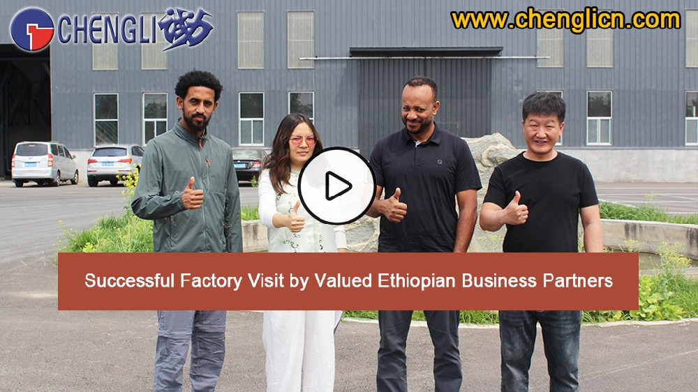 Successful Factory Visit by Valued Ethiopian Business Partners