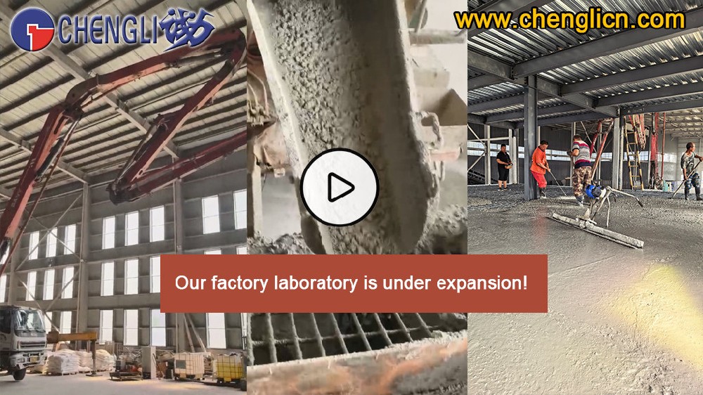Our factory laboratory is under expansion!