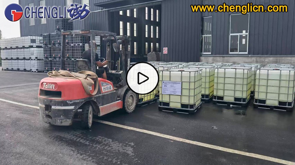 Premium Polycarboxylate Superplasticizer | Strict QC In Production