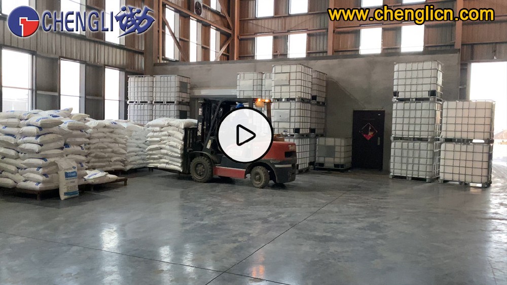 Brazil Client Officially Purchases 27T **Polycarboxylate Superplasticizer** After Successful Sample Tests